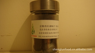 ζ˾֮˾300g/