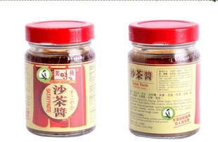 ۽ζջɳ轴180g
