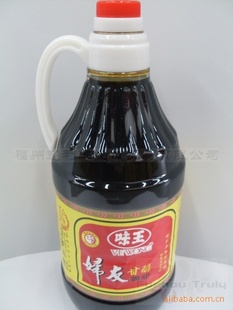 ̨ʳƷζѽ[1.6L]