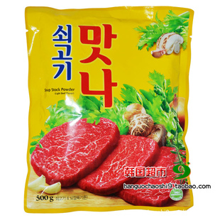 *ʳƷ*ζƷ*ţ*徻԰ţ500g
