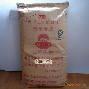 *ʳƷ*ζƷ**СA25kg