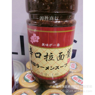 ձ֭潴ӣƵ֭1.8