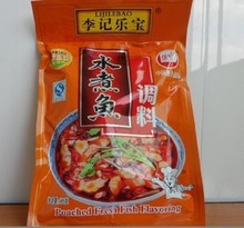 ˮ185g