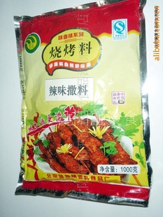 ζζζ2kg