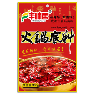 ζţͻ300g