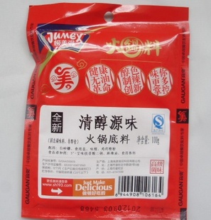 崼Դζϣ̬͹̬100g