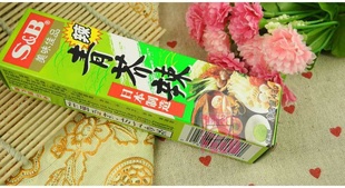 ձ˼S&B43g*10/
