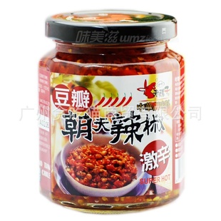 Ӷ곯240g*24ƿ/ڵζϽʳƷ