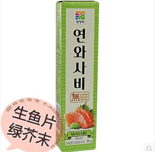 徻԰ζ̽ĩ˾Ƭ35g