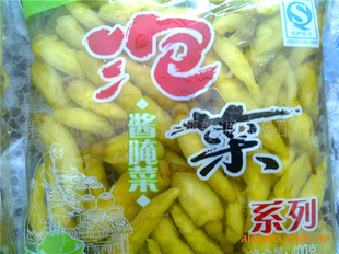 2011Ĵ콷Сˣ