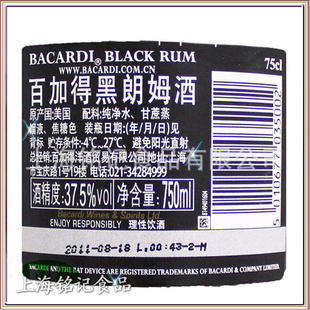 Ϻǣټӵúķ/12*750ml/Ʒ