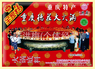 زׯ150g*60ȫҸһ