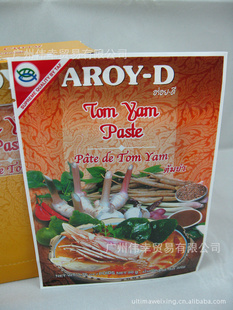 ̩ڰAROY-Dϼ̩˵50G