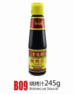 콴ͽ԰֭245g