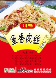 ҡ׿䴨ζ˿ζ40g/