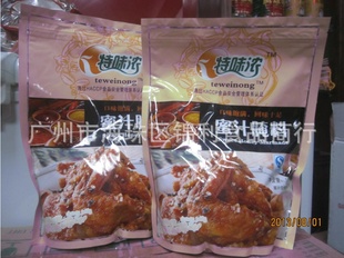 ζŨ֭Ͽرζ1KG*20