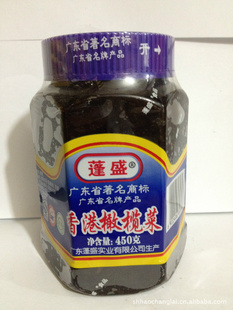 ʢ魲450g