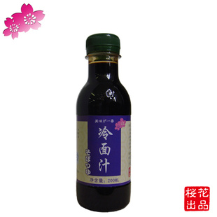 ձϣ潴/֭/֭
