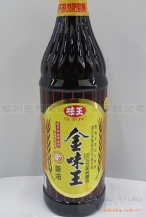 ̨ڵζƷζ[900ML]