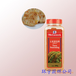 ζīױ͵680g