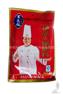 400gմ101