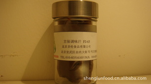 ζ˾ϵ֮ζ֭300g/
