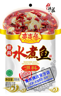ׯˬˮ(3)200g×30/-زϵζֱ