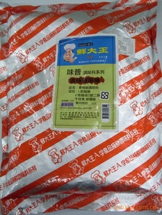 ̨ڵζƷʴؼʾ[1KG]