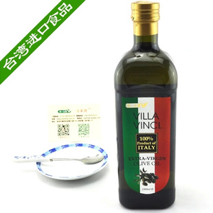 ԭװسեиӤʳ1000ml