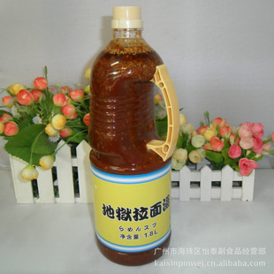 ǧٵʽ֭1.8L*6/