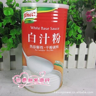 ʵְ֭ܽԸɷ۵800G1*6/250Ԫ