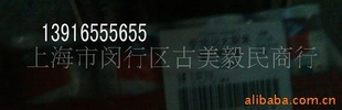 ֭⽴240G