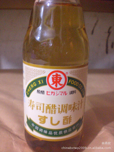 360ml˾׵ζ֭