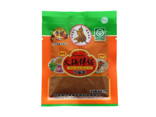 70g£֥齴