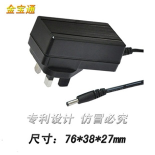 12V3AMID12V3ABS