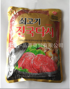 ԭװںţ徻԰ţ۴ϲ1kg