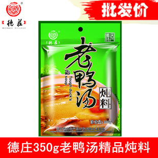 زׯ350gܲѼëѼ