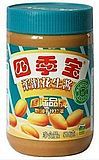 ؼۣļ340Ử340g