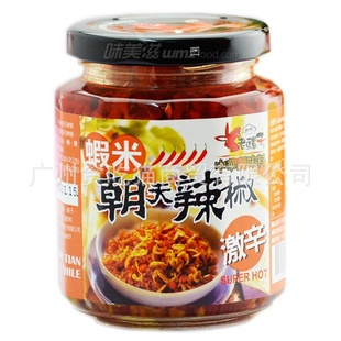 老骡子虾米朝天辣椒240g*24瓶/组进口调味调料酱休闲零食品批发