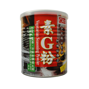 ̨念G450gȻĵζƷ