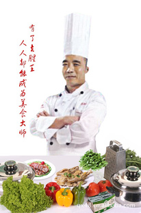 得天独厚品质差异化让食品商获取高额利润的项目-去腥王