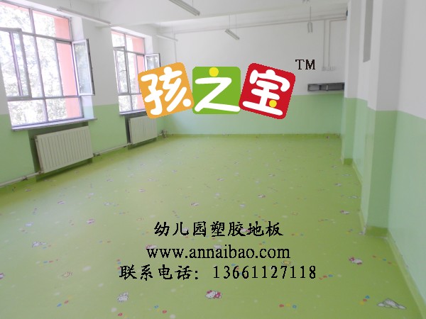 供应幼儿园塑胶地垫,幼儿园地垫图案,幼儿园地胶