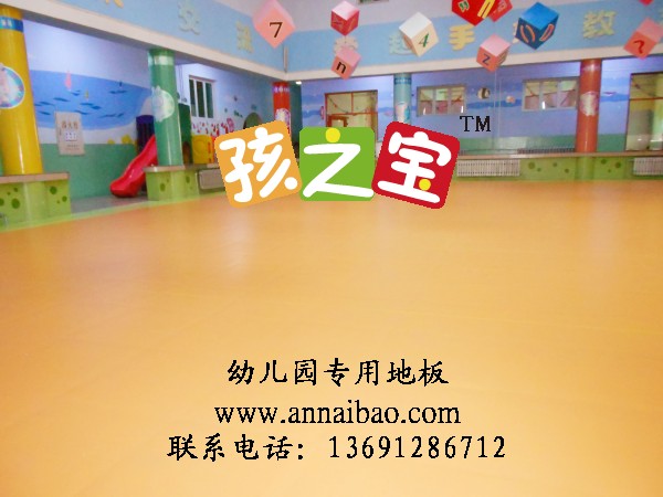 幼儿园卡通地胶,幼儿园地胶,卡通塑胶地板