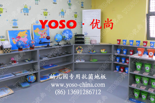 幼儿园里需要用地胶,幼儿园地胶,地胶价格