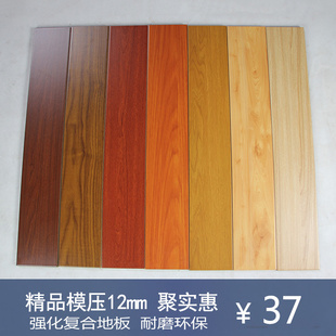 ؼǿϵذ12mmʵľĥˮʥȻ