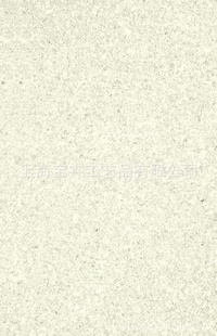 ľ֮ҽľذʽ/ճʽ㾭ϵKKSZ006