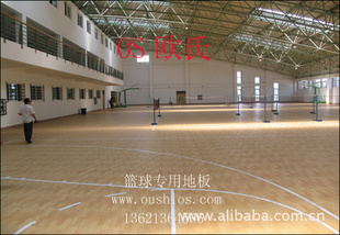 运动场塑胶地板,多功能场馆pvc卷材塑胶地板