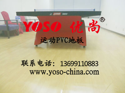 北京市口碑好的运动地胶pvc防静电地胶地板