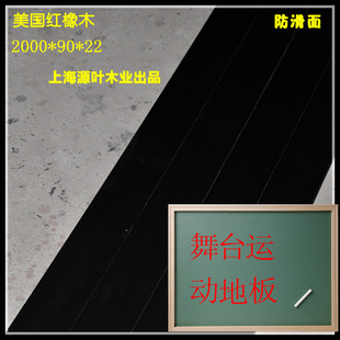 ̨ذ2000*90*22ʵľذ