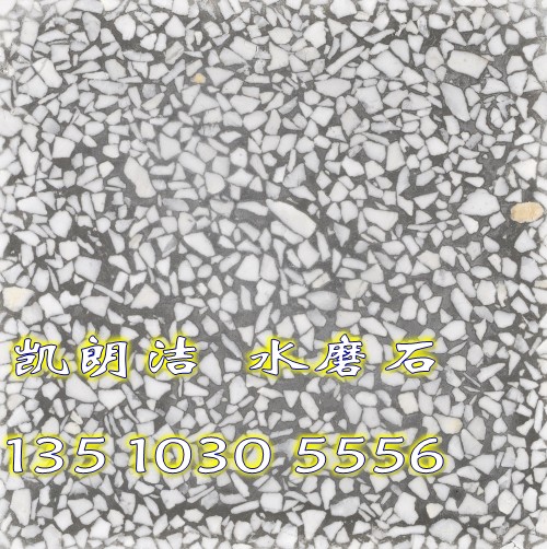 水磨石图片颜|水磨石地面施工深圳-广州-珠海-汕头